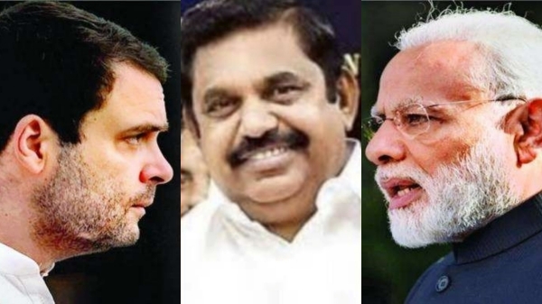Is Edappadi Palaniswami in secret dealings with BJP and What is the lesson of Telangana elections Is Edappadi Palaniswami in secret dealings with BJP and What is the lesson of Telangana elections