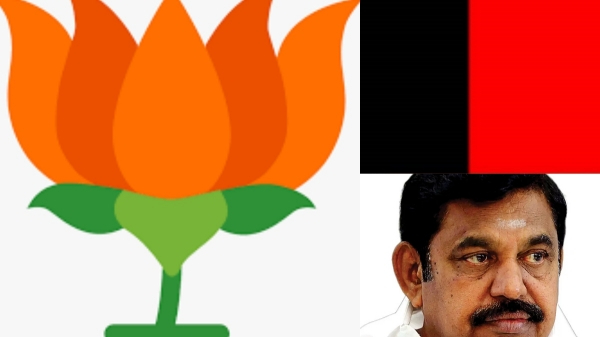 Are these reasons for sudden silence in Tamil Nadu BJP and Is Edappadi Palanisamys AIADMK win in Nilgiris