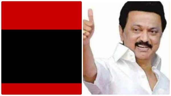 Pongal Gift Rs1000 and Will the Tamil Nadu Chief Minister MK Stalin give a surprise to the people for the Pongal festival