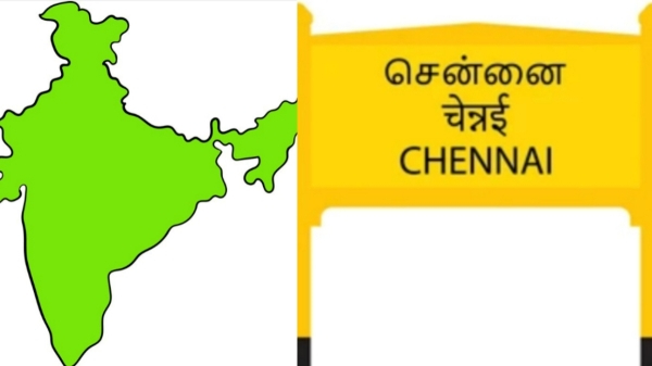 Chennai Air Pollution and Delhi Air Quality severe category smog fog AQI pollution Due to Diwali Festival 