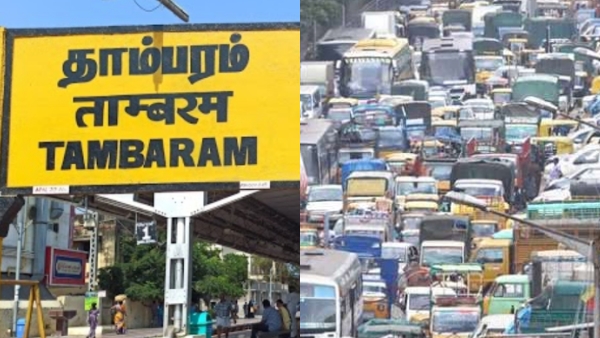 Chennai Guindy, Pallavaram, GST Road and Chennai Bangalore National Highway Heavy Traffic due to Deepavali Festival