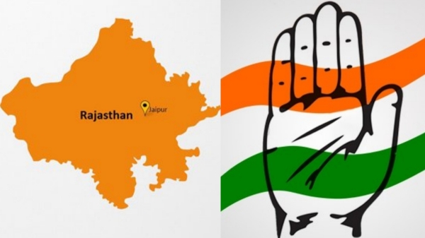 Rajasthan Election 2023; This is the results of the last 5 elections, Will Congress change history? Rajasthan Election 2023; This is the results of the last 5 elections, Will Congress change history?