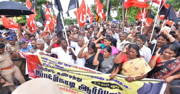 CPM to hold black flag protest against Tamil Nadu governor RN in Madurai CPM to hold black flag protest against Tamil Nadu governor RN in Madurai