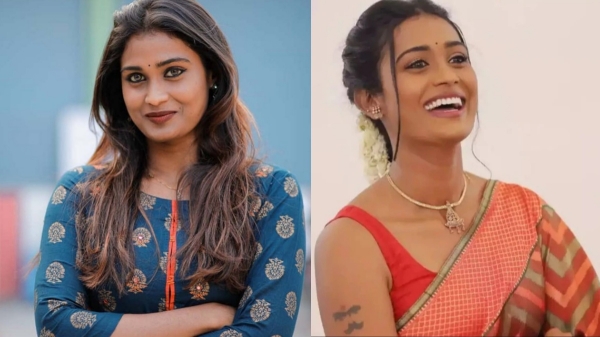 bigg boss tamil season 7 November 27th Promo 1 and fans reaction