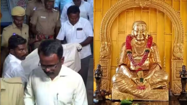 Pasumpon Muthuramalinga Devars gold kavasam was taken to bank again 