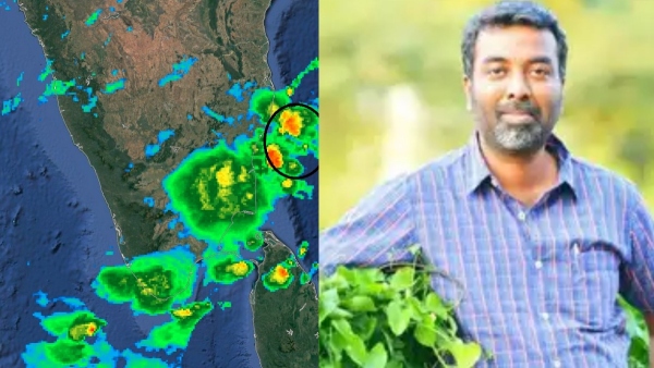 Tamil Nadu weatherman warning about century and double century rain in the many places 