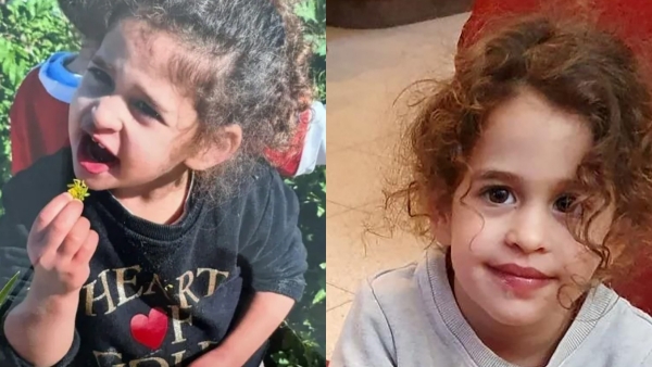  Four year old US Hostage Bigail edan released by Hamas says Joe biden