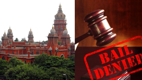 Bail denied to msme council fraud gang who misusing government emblem 