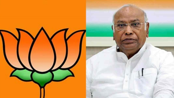 Kharge accused the BJP of having no policy and copying the promises of the Congress 