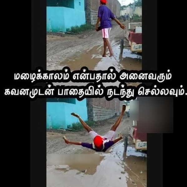 Netizen troll Chennai Rain and Flood situation; The city to face a cyclone soon 