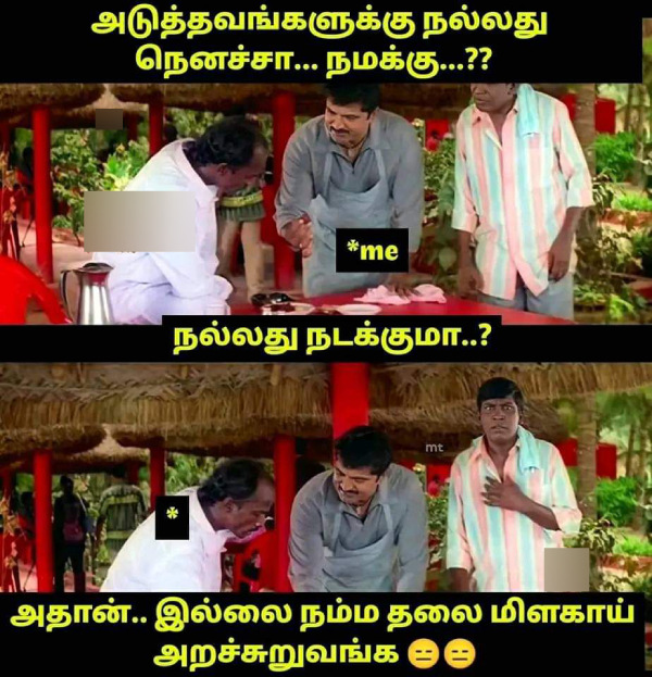 Funny memes says about Deepavali snacks