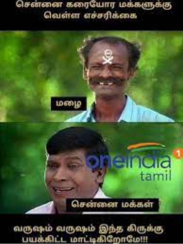 Netizen troll Chennai Rain and Flood situation; The city to face a cyclone soon 