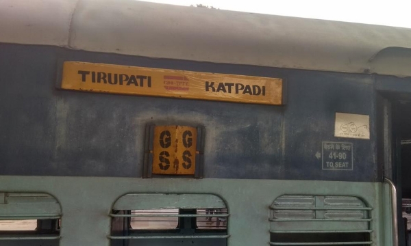 Tirupati to Katpadi trains suspended