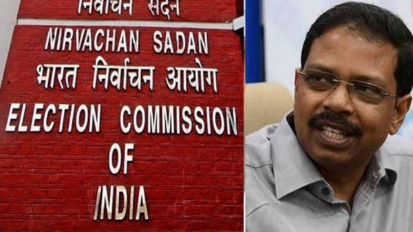 Lok Sabha Elections 2024: Consultation led by Chief Electoral Officer Satya Pratha Sahu 