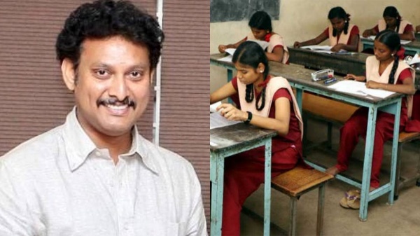  SSLC, Plus 1, Plus public examination schedule to be released today 
