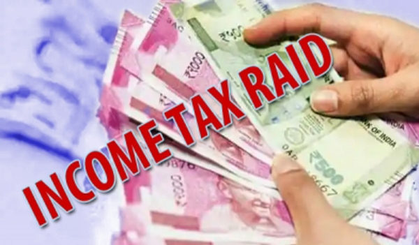  IT raid News: Income tax raid in Chennai