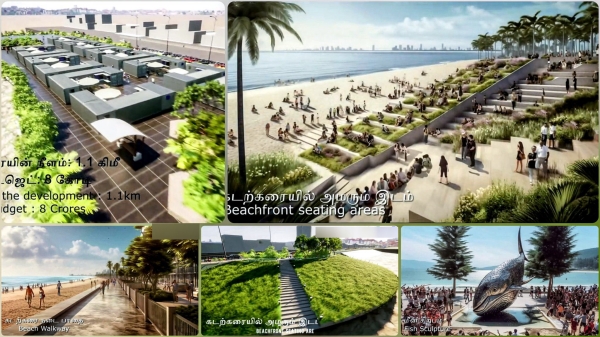 Kasimedu beach going to get a brand new look: This renders will make you wonder about Chennai 