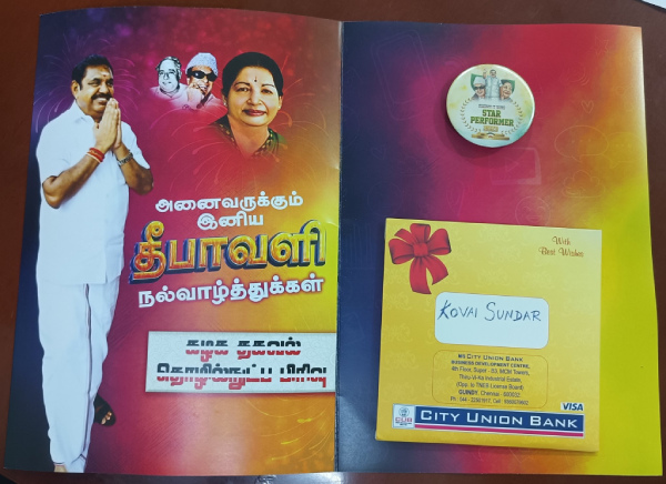 Edappadi Palanisamy plans to give diwali gift for social media influencers