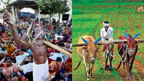 Farmers association to protest for Gundas act against farmers 