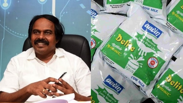 Dairy Minister Mano Thangaraj explanation about Aavin green milk packets 