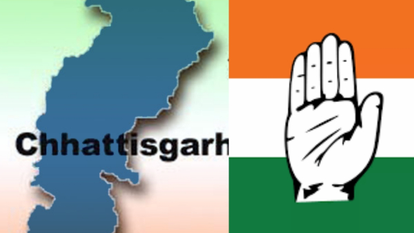 Chhattisgarh Election 2023: India Today Axis-My India Exit Polls Forecast congress Triumph with 45 Seats