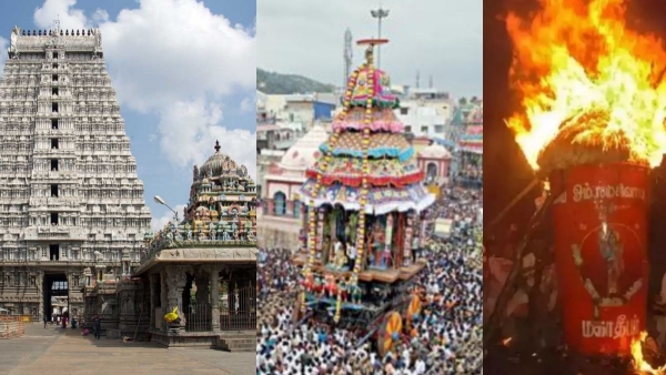 Thiruvannamalai Maha Therottam tomorrow Conditions for district collector on Mahadeepam day