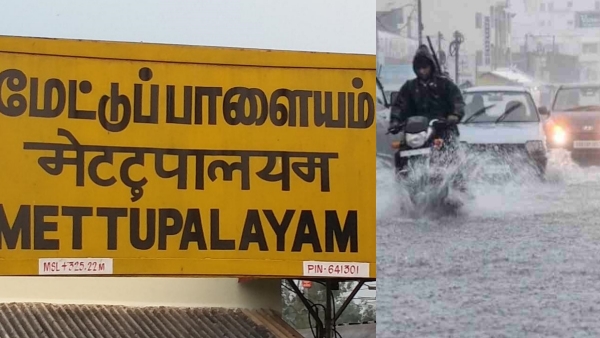  Mettuapalayam records massive 373 mm rain in the last 24 hours.