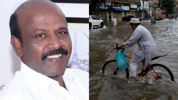 Minister Ma Subramanians explanation about the reason for the accumulation of rain water in Mambalam 