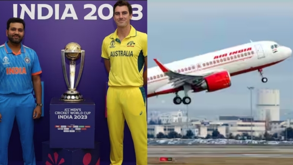 Due to the final match of the Cricket World Cup, air travel fares have increased 