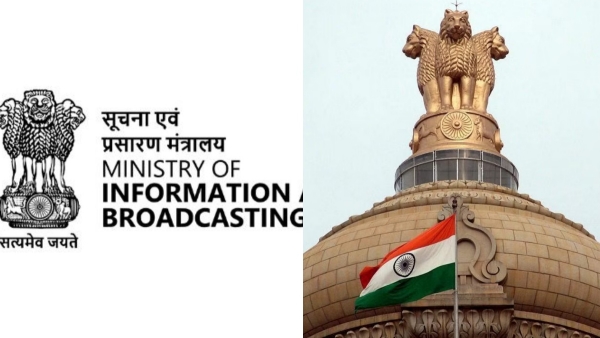 Ministry of Information and Broadcasting Proposes Broadcasting Services Regulation Bill 