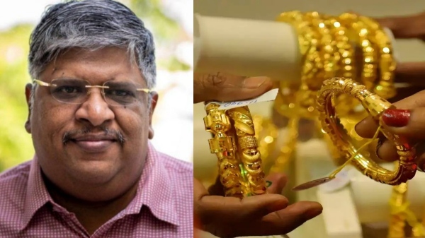  Gold price will not will huge surge for next 18 months says Anand srinivasan