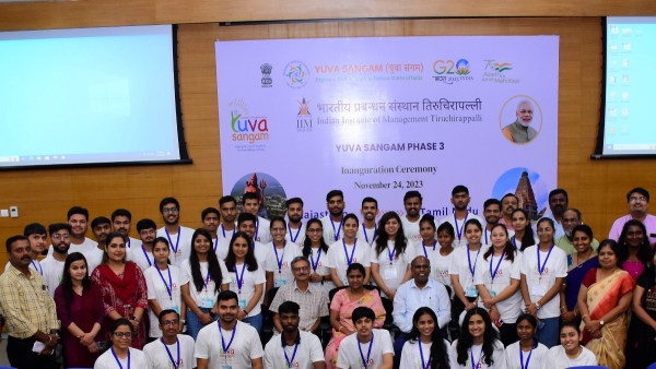  Youths welcome the IIM Trichys Yuva Sangam- Phase III 