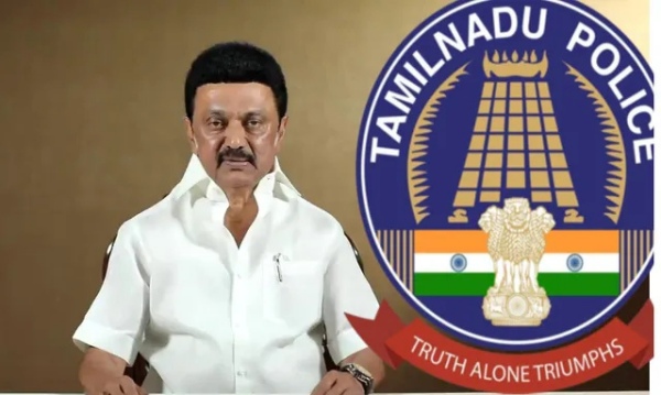 Tamil Nadu Government new unit to prevent terrorism and CM MK Stalins Major Announcement Tamil Nadu Government new unit to prevent terrorism and CM MK Stalins Major Announcement