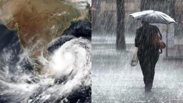 The Meteorological Department has warned that a low pressure area will form in the Bay of Bengal 