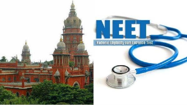 A case filed against DMKs Anti neet signature movement withdrew 