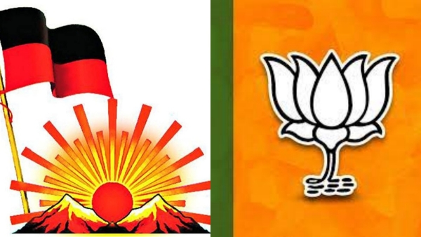 Madhya Pradesh Election: BJP manifesto says Gas subsidy, free education and breakfast scheme 