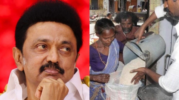 Ration Card Holders and Do you know when the new ration cards will be distributed in Tamil Nadu