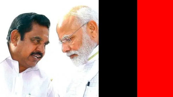 Why did Edappadi Palanisamy say about Israel incident and What are the AIADMKs Master Strategies