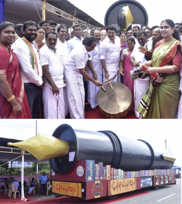 Karunanidhi centenary celebrations,Muthamil Chariot left Kanyakumari. 