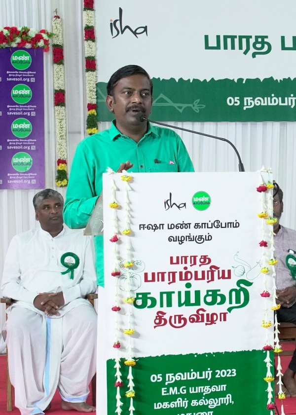 Isha Man Kappom Movement A grand traditional vegetable festival in Madurai