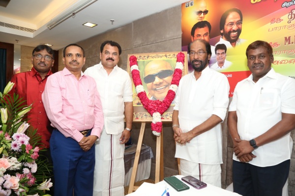 Karunanidhi Centenary Celebration in Dubai 