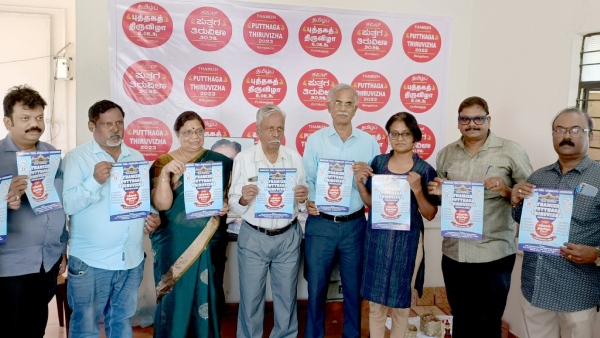 Tamil Book Festival in Bangalore from 1st to 10th December