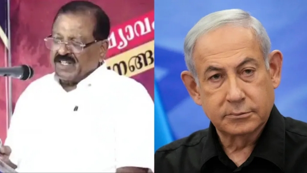 Congress MP Rajmohan Unnithan sasys Israel PM Netanyahu should be shot and killed