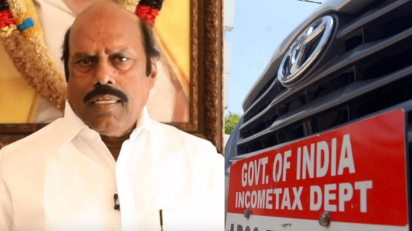 IT Raid at EV Velu house and Office in Chennai and Tiruvannamalai IT Raid at EV Velu house and Office in Chennai and Tiruvannamalai