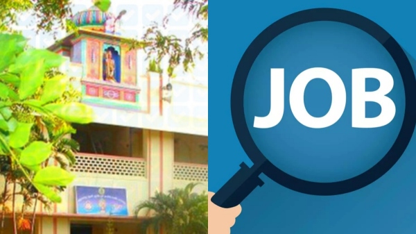  jobs in Palani Andavar Polytechnic College, 18 Posts, How to Apply, full details