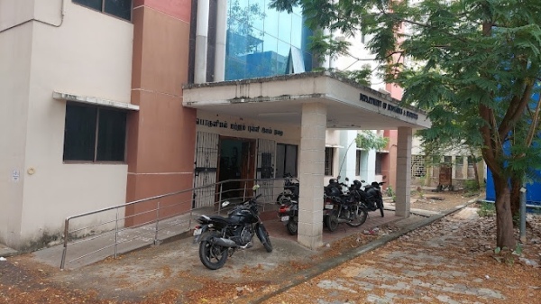 If you know to read and write in Tamil, the Tamil Nadu government job is waiting for you If you know to read and write in Tamil, the Tamil Nadu government job is waiting for you