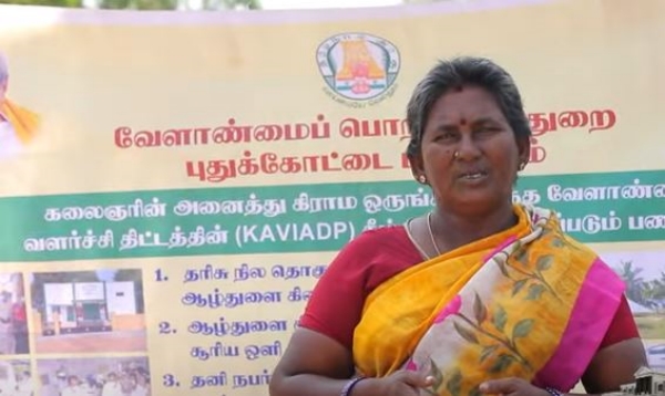 200 youth from SC and ST caste have taken loan from TAHDCO and become entrepreneurs 