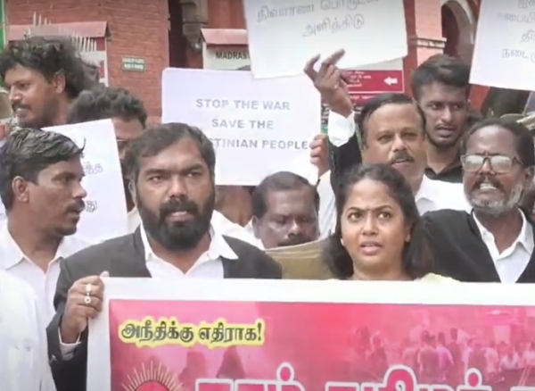  Naam Tamilar Calls Hamas terrorists as Freedom Fighters