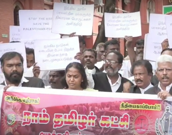  Naam Tamilar Calls Hamas terrorists as Freedom Fighters