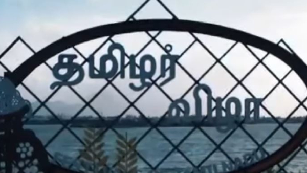 Coimbatore has progressed to world class in 2 years of DMK reign